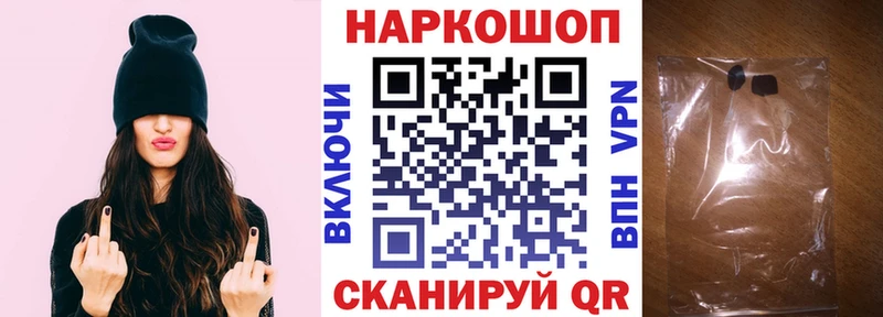 Купить наркотики сайты Нижние Серги COCAIN АМФ mega сайт ГАШ Марихуана Мефедрон