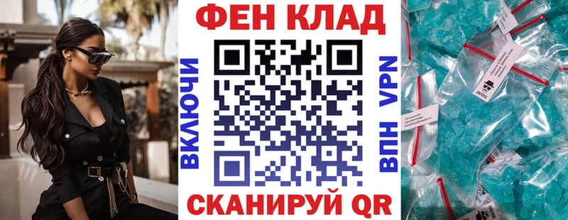 АМФЕТАМИН Premium Нижние Серги