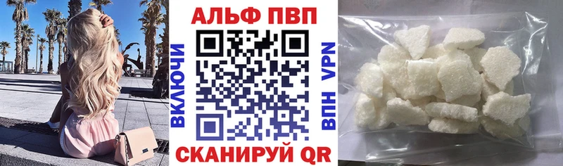 наркошоп  MEGA ссылки  Alpha-PVP крисы CK  Нижние Серги 