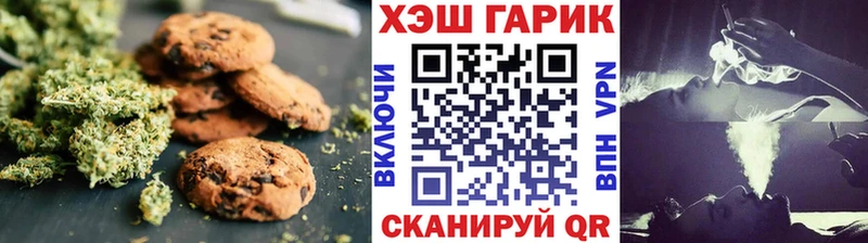 MEGA сайт  Нижние Серги  Cannafood марихуана 