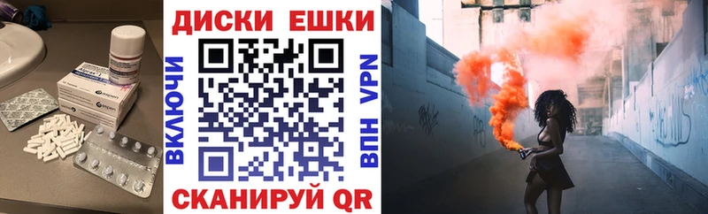 где продают наркотики  Нижние Серги  Ecstasy VHQ 