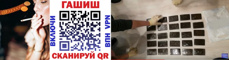 ГАШИШ hashish  Нижние Серги 