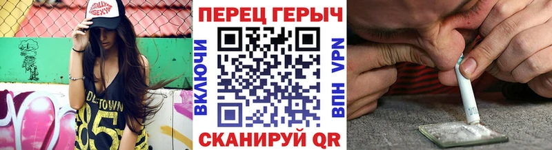 как найти закладки  Нижние Серги  ГЕРОИН гречка 