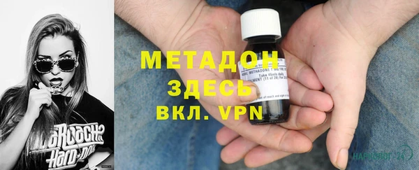 скорость Алексеевка