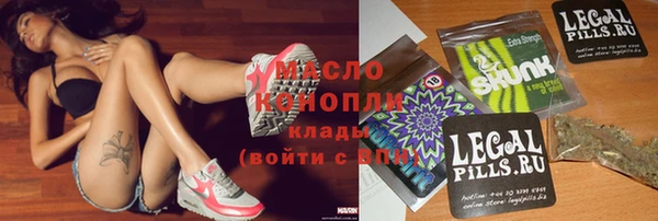 гашиш Нея