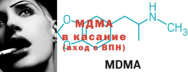 мдпв Алексин