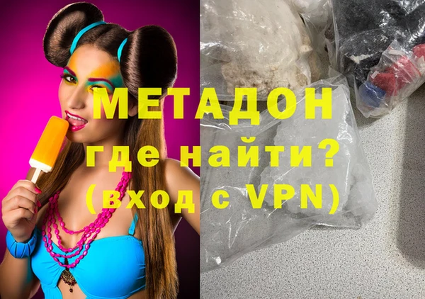 мдпв Алексин