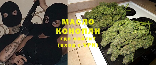 скорость Алексеевка