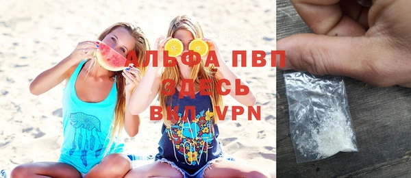 мдпв Алексин