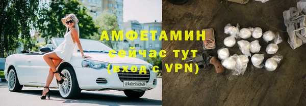 скорость Алексеевка