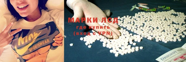 скорость Алексеевка