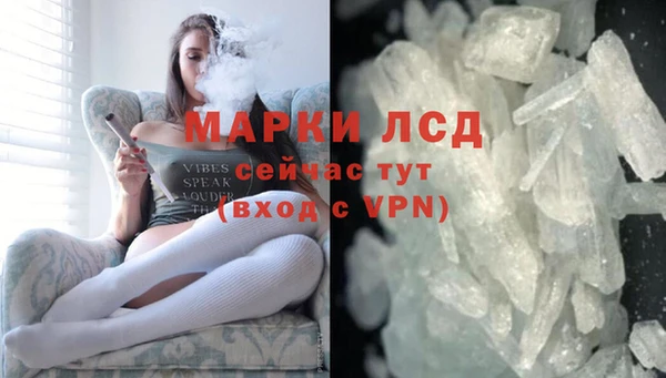 скорость Алексеевка