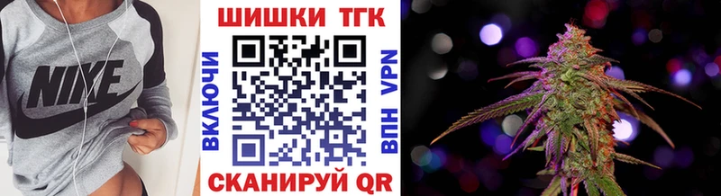 Канабис план Нижние Серги