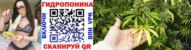Бошки марихуана SATIVA & INDICA Нижние Серги